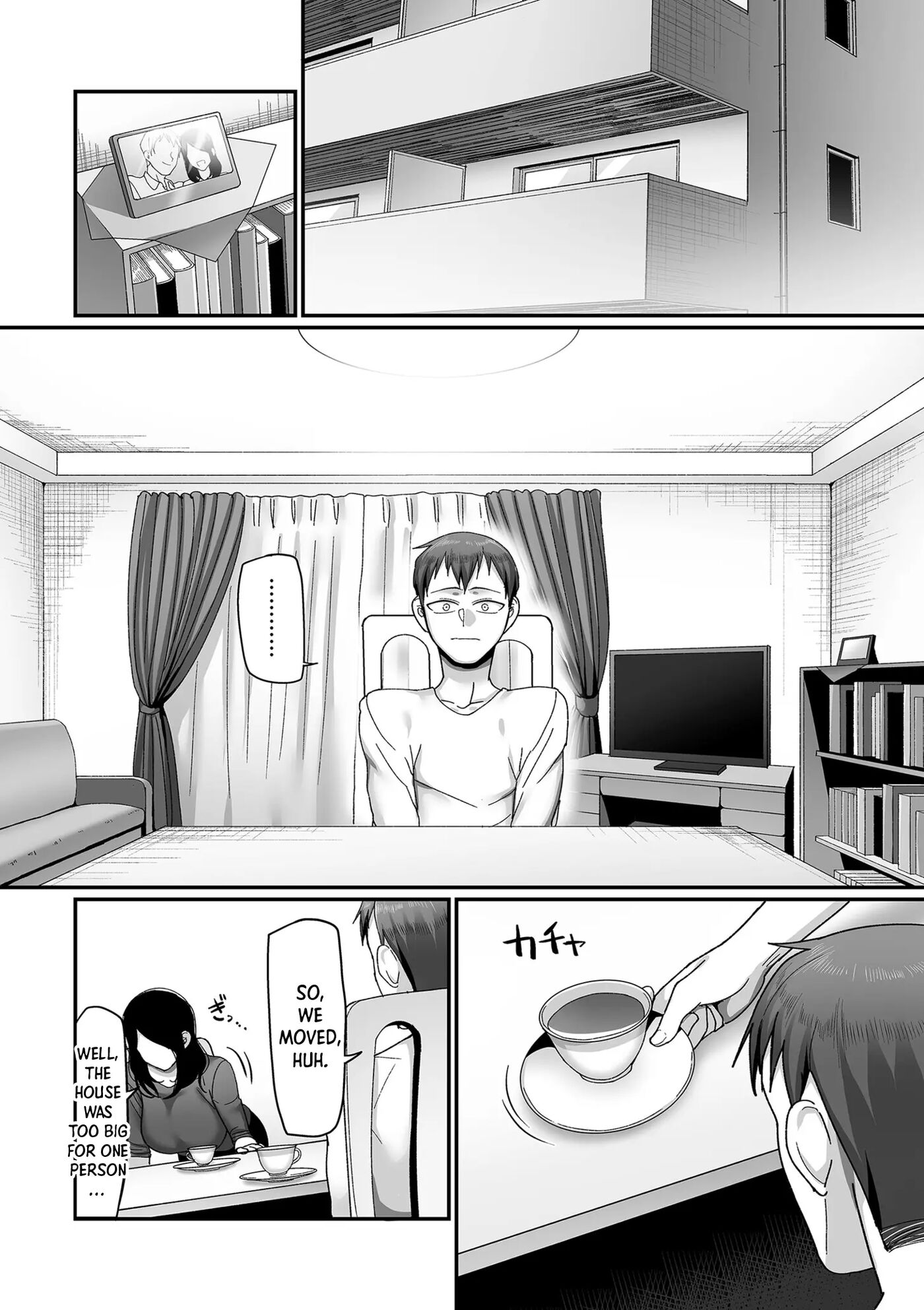 Kaede And Junpei's Story Chapter 1000 Page 9